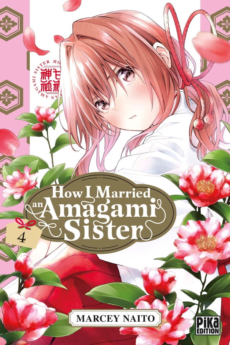 How I Married an Amagami Sister T04 - Marcey Naitô - PIKA