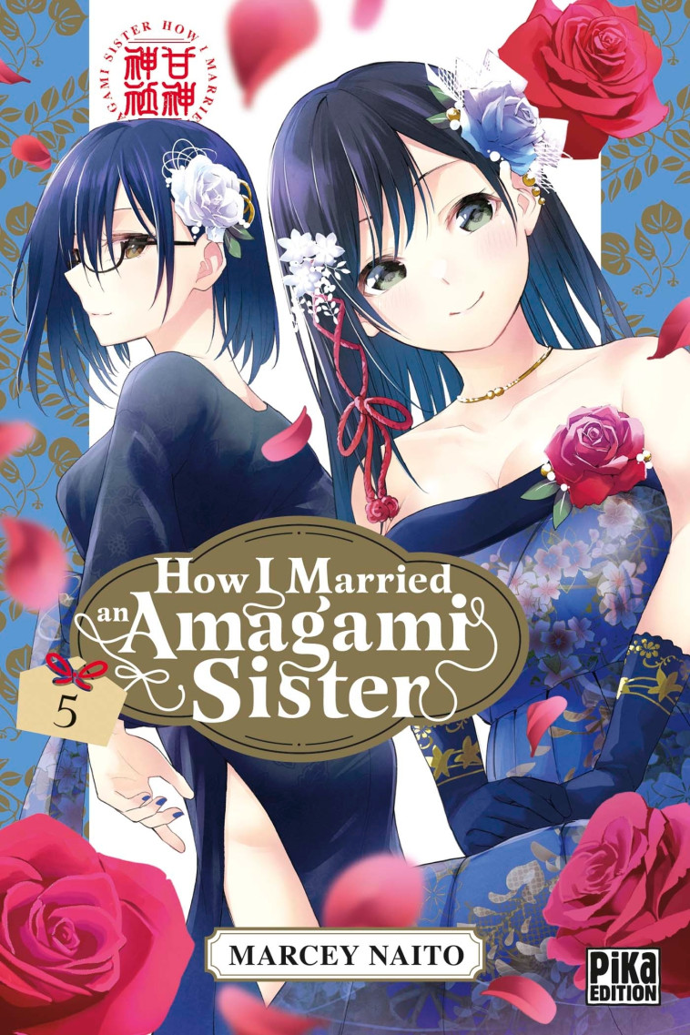 How I Married an Amagami Sister T05 - Marcey Naitô - PIKA