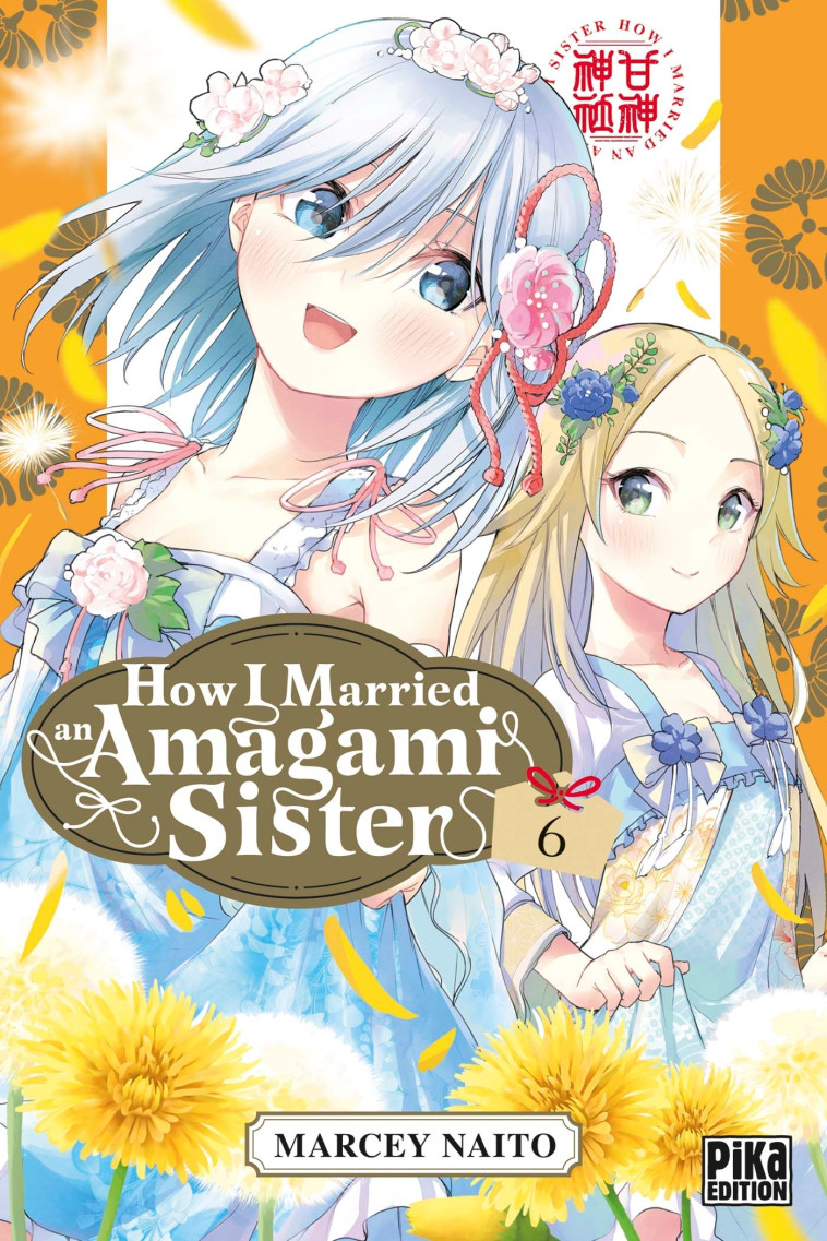 How I Married an Amagami Sister T06 - Marcey Naitô - PIKA