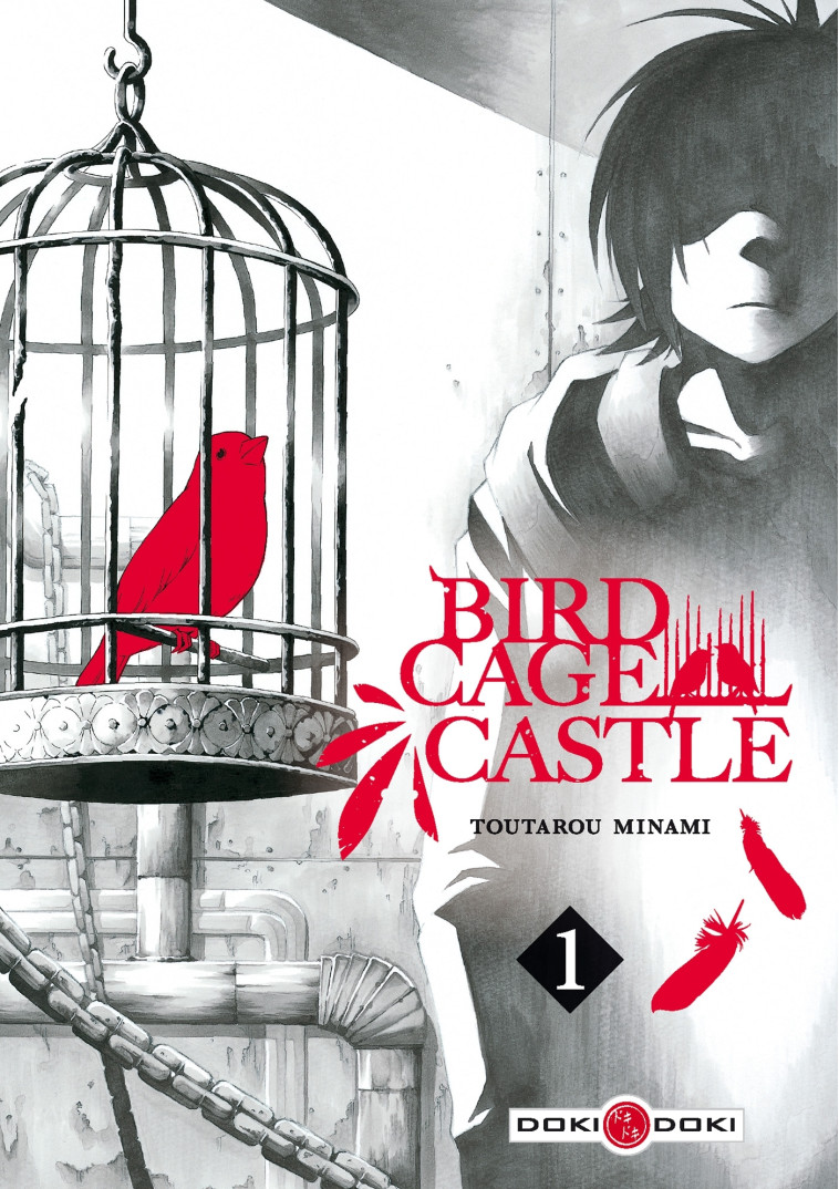 Birdcage Castle - vol. 01 - Toutarou Minami - BAMBOO