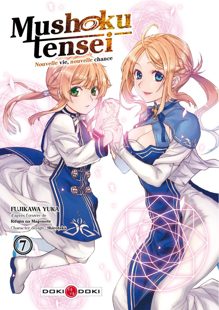 Mushoku Tensei - vol. 07 - Yuka FUJIKAWA - BAMBOO