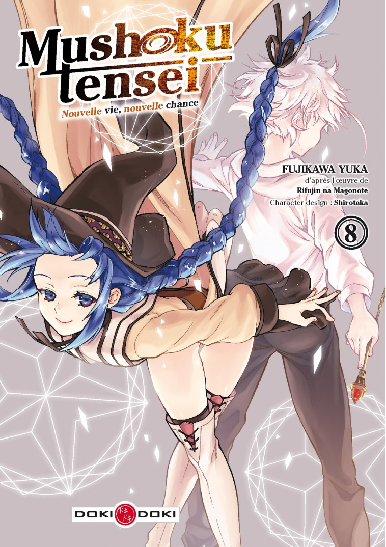 Mushoku Tensei - vol. 08 - Yuka FUJIKAWA - BAMBOO