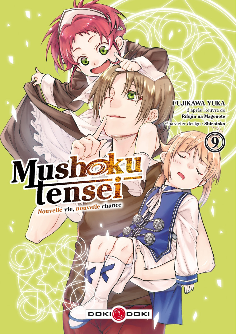 Mushoku Tensei - vol. 09 - Yuka FUJIKAWA - BAMBOO