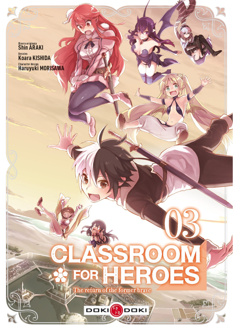 Classroom for heroes - vol. 03 - Shin Araki - BAMBOO