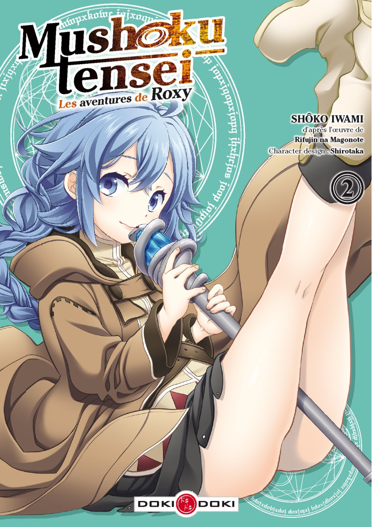 Mushoku Tensei - Les Aventures de Roxy - vol. 02 - Rifujin na Magonote - BAMBOO