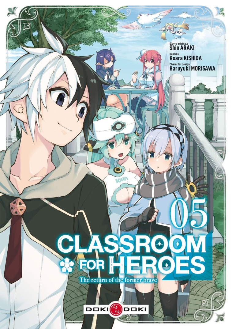 Classroom for heroes - vol. 05 - Shin Araki - BAMBOO