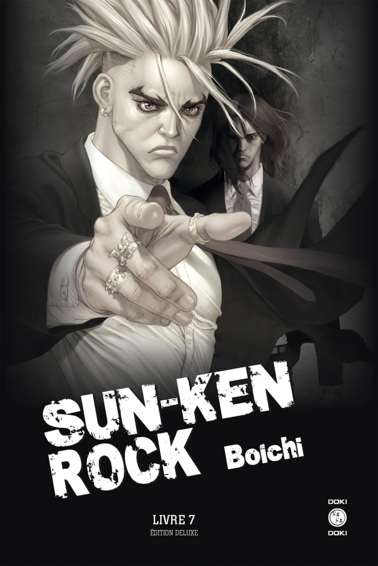 Sun-Ken Rock - Édition Deluxe - vol. 07 -  Boichi - BAMBOO