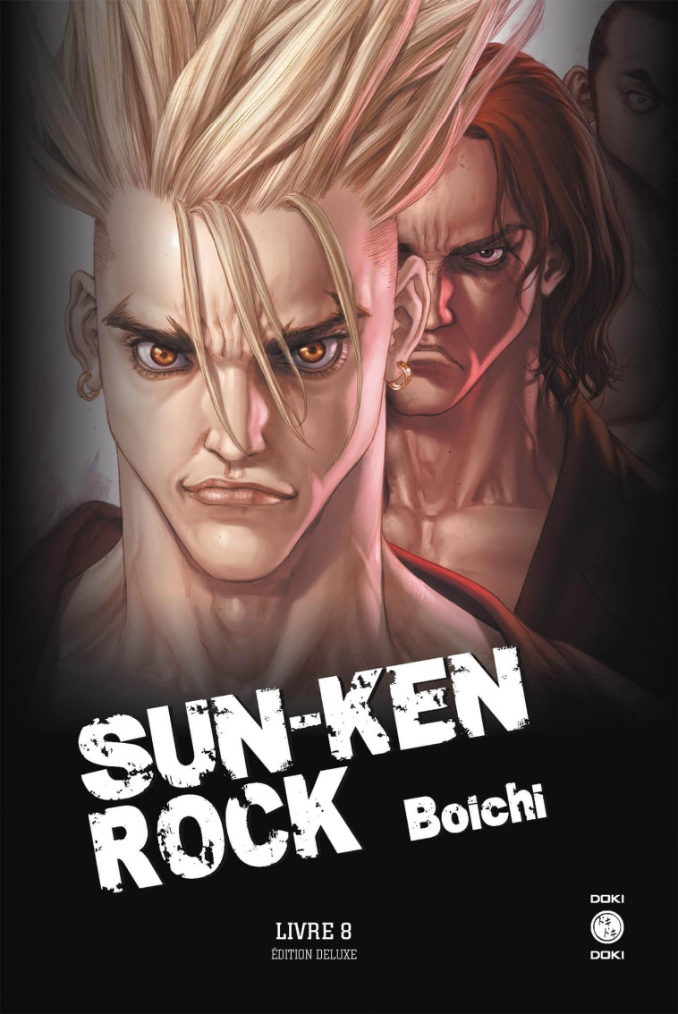 Sun-Ken Rock - Édition Deluxe - vol. 08 -  Boichi - BAMBOO