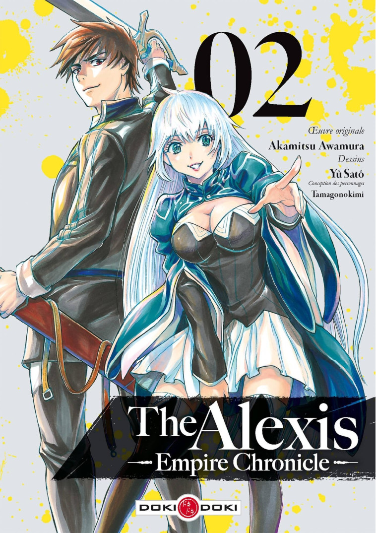 The Alexis Empire Chronicle - vol. 02 - Akamitsu AWAMURA - BAMBOO