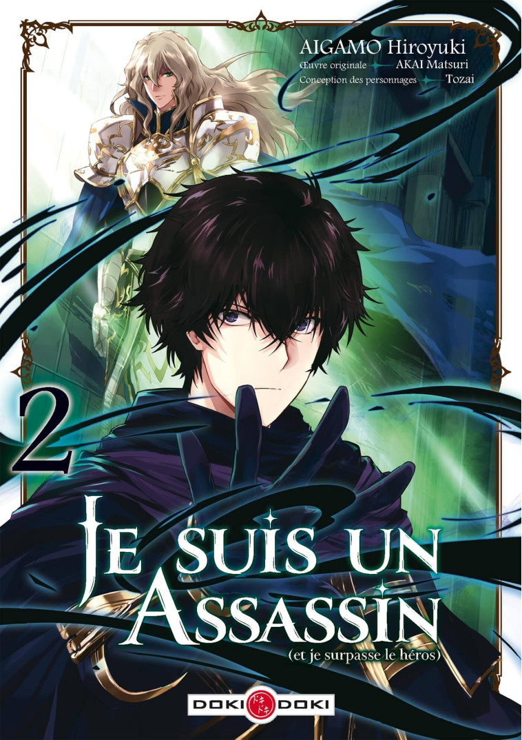 Je suis un assassin (et je surpasse le héros) - vol. 02 - Matsuri AKAI - BAMBOO