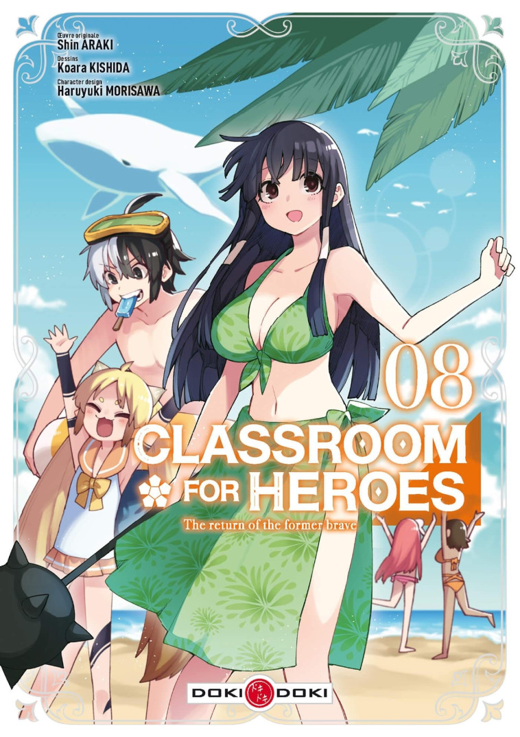 Classroom for Heroes - vol. 08 - Shin Araki - BAMBOO