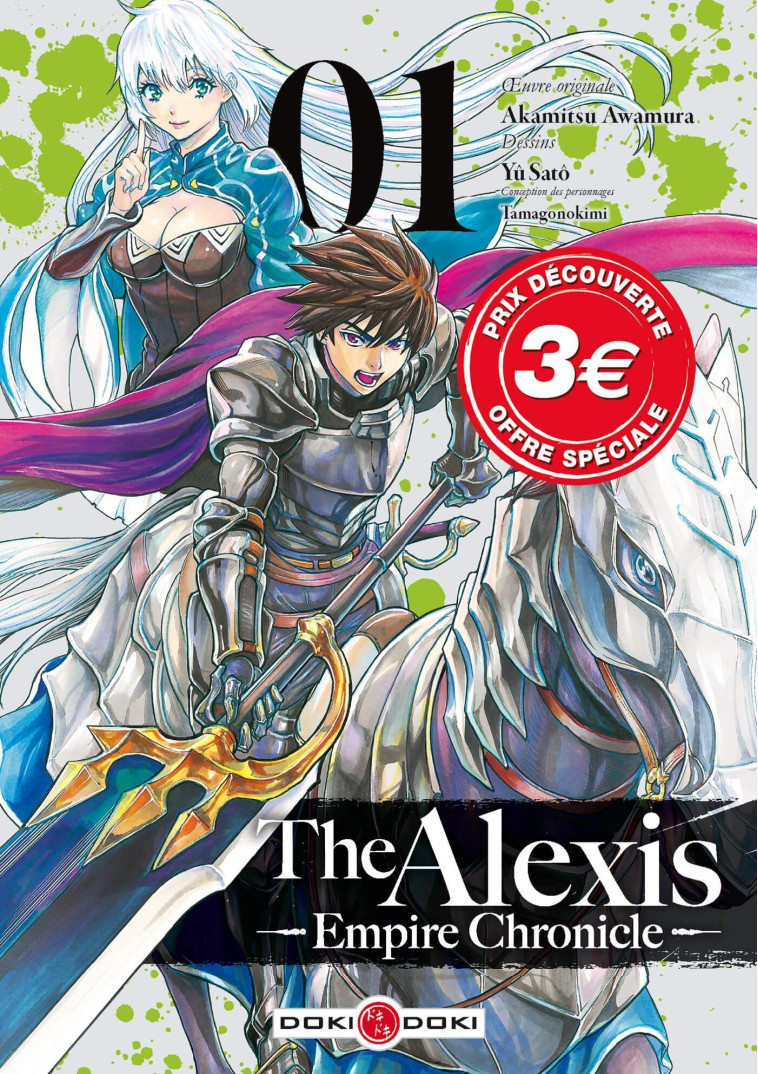 The Alexis Empire Chronicle - vol. 01 - Prix découverte - Akamitsu AWAMURA - BAMBOO