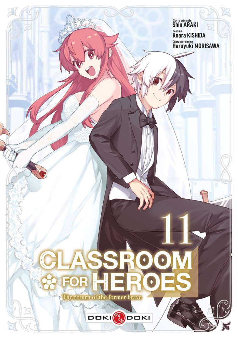 Classroom for Heroes - vol. 11 - Shin Araki - BAMBOO