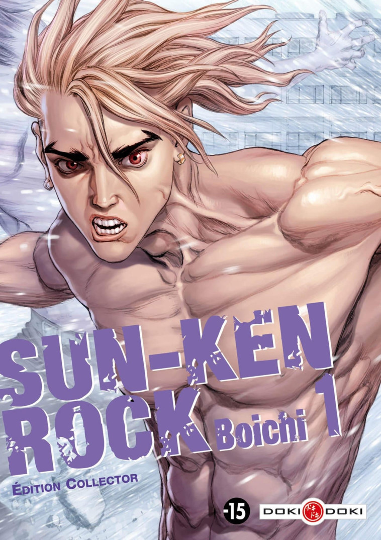 Sun-Ken Rock - vol. 01 - Collector -  Boichi - BAMBOO