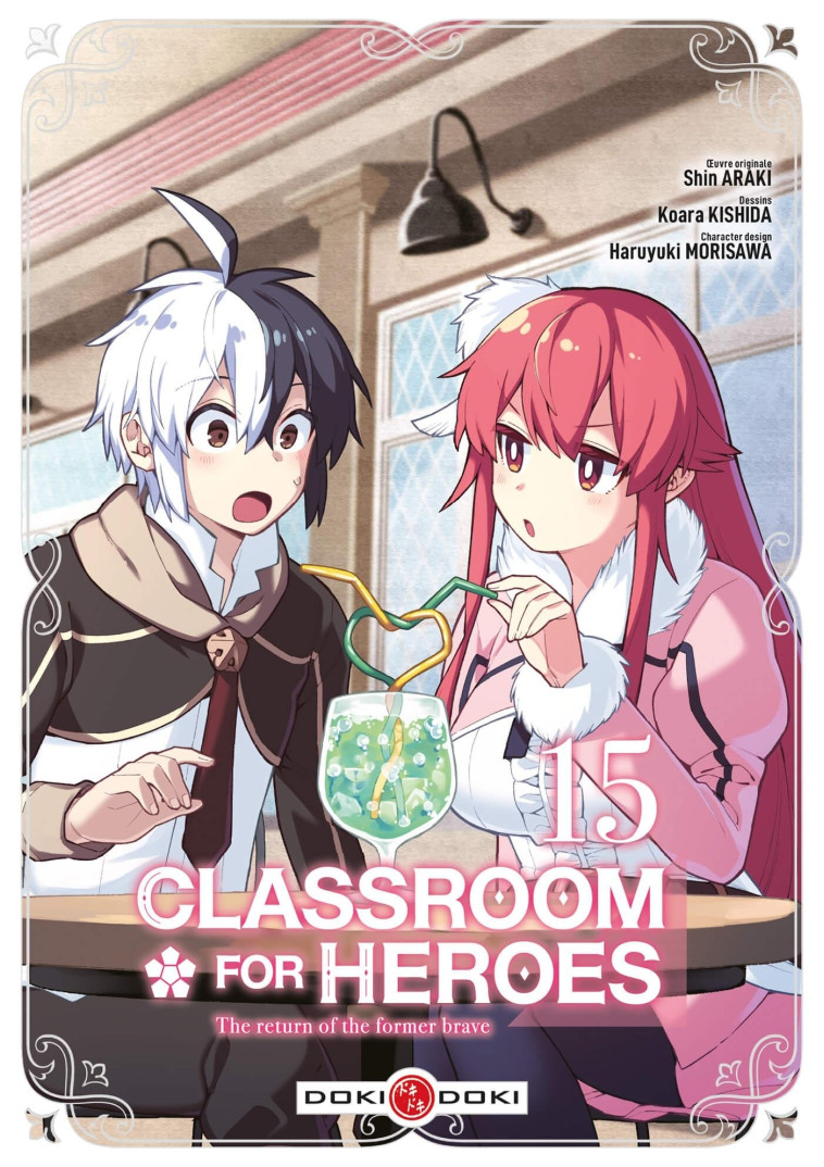 Classroom for Heroes - vol. 15 - Shin Araki - BAMBOO