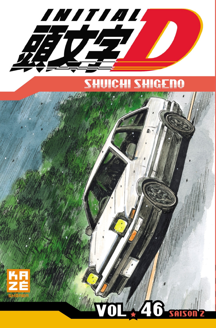 Initial D T46 - Shuichi Shigeno - CRUNCHYROLL