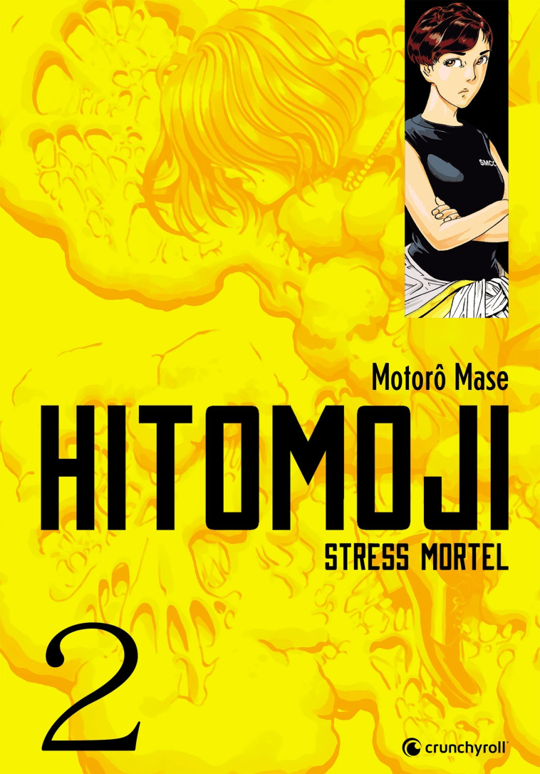 Hitomoji T02 - Motoro Mase - CRUNCHYROLL