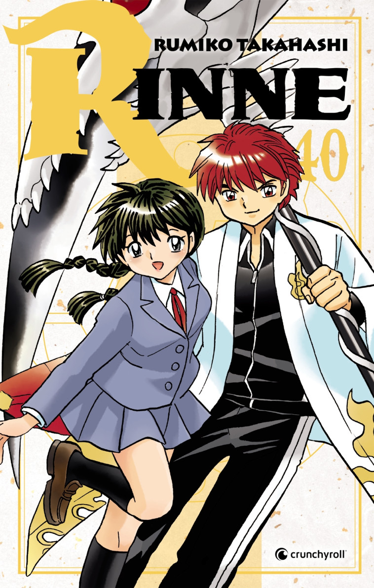 Rinne T40 (Fin) - Rumiko Takahashi - CRUNCHYROLL