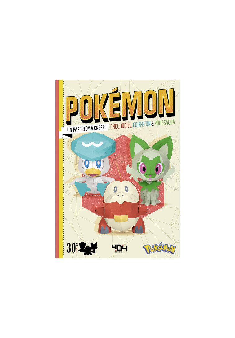 Pokémon Chochodile, Coiffeton & Poussacha - Un papertoy à créer -  The Pokémon Company - 404 EDITIONS