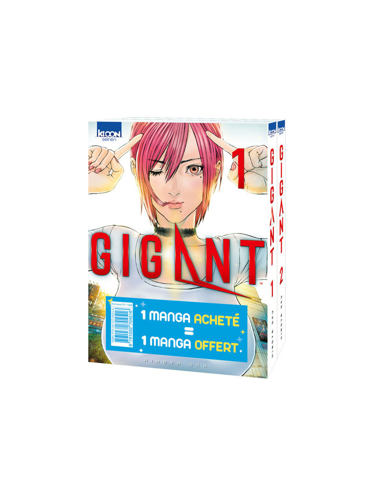 Pack offre découverte Gigant T01 & T02 - Hiroya Oku - KI-OON