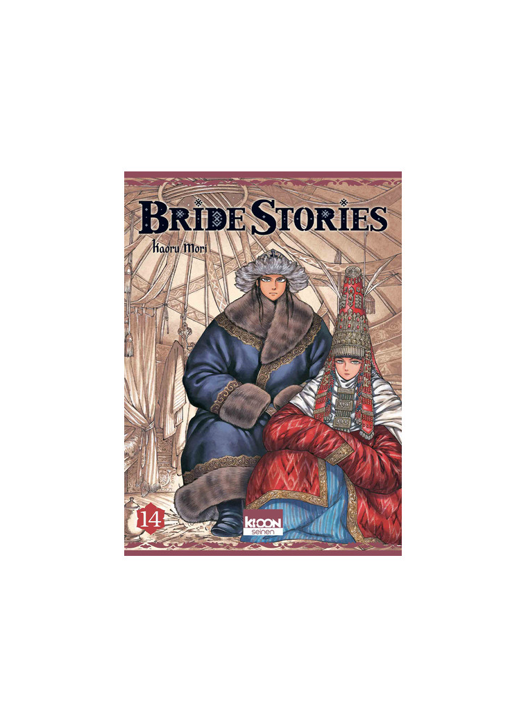 Bride Stories T14 - Kaoru Mori - KI-OON