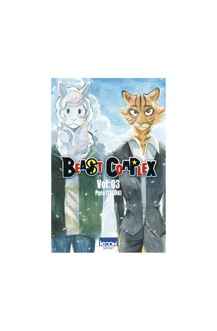 Beast Complex T03 - Paru Itagaki - KI-OON