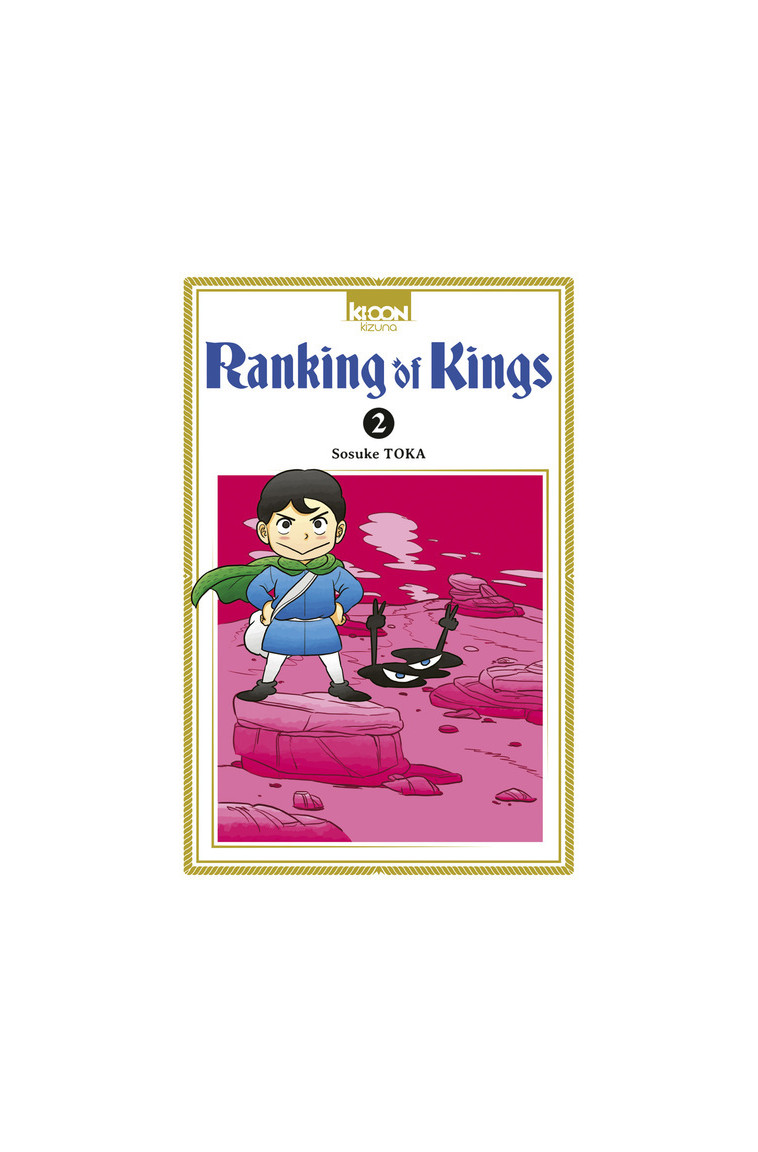 Ranking of Kings T02 - Sosuke Toka - KI-OON