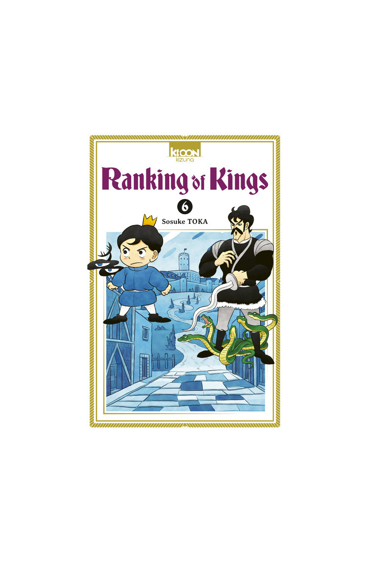 Ranking of Kings T06 - Sosuke Toka - KI-OON