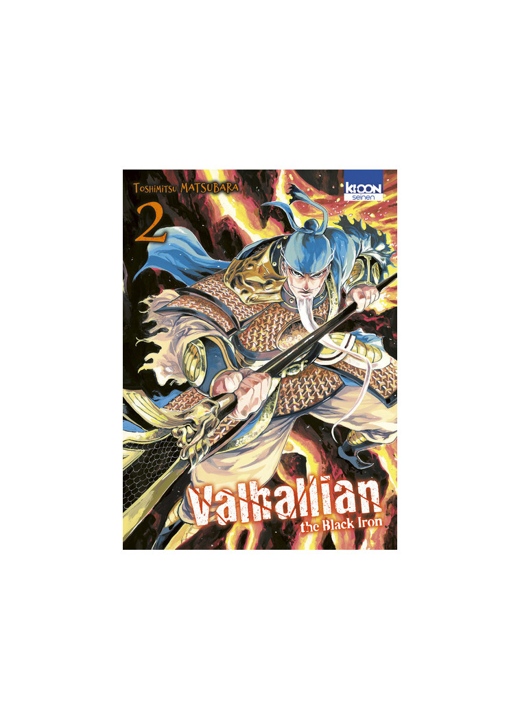 Valhallian the Black Iron T02 - Toshimitsu Matsubara - KI-OON