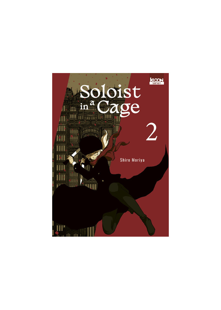 Soloist in a Cage T02 - Shiro Moriya - KI-OON