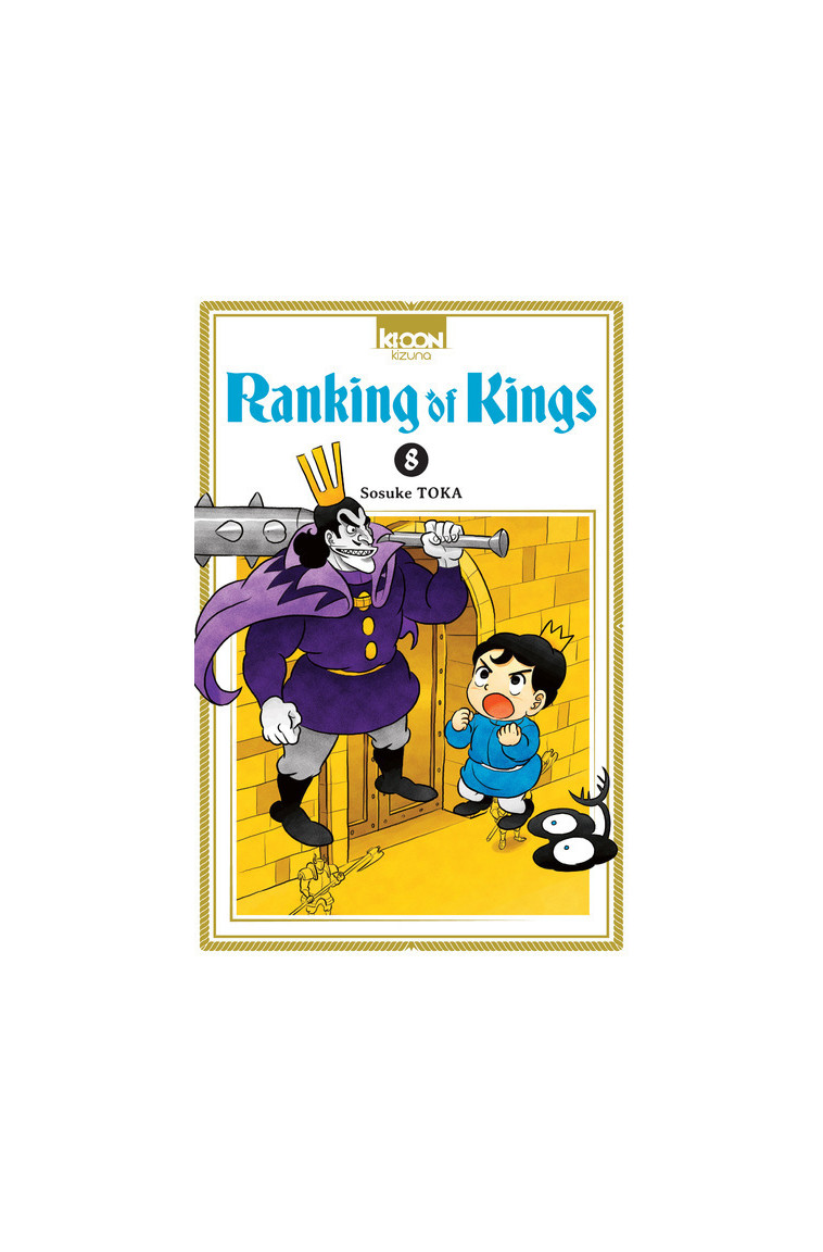 Ranking of Kings T08 - Sosuke Toka - KI-OON