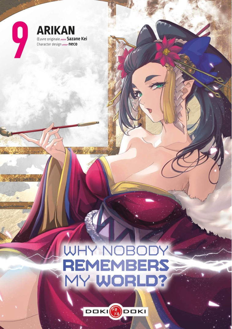 Why Nobody Remembers My World? - vol. 09 - Kei SAZANE - BAMBOO