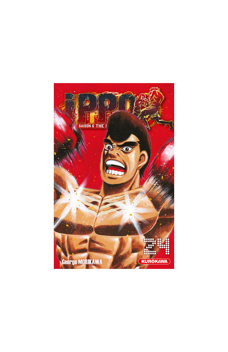 Ippo Saison 6 - Tome 24 - George Morikawa - KUROKAWA