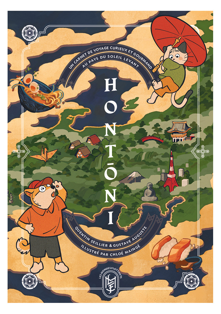 Hontōni - Quentin Sellier - MONDES FLOTTANT