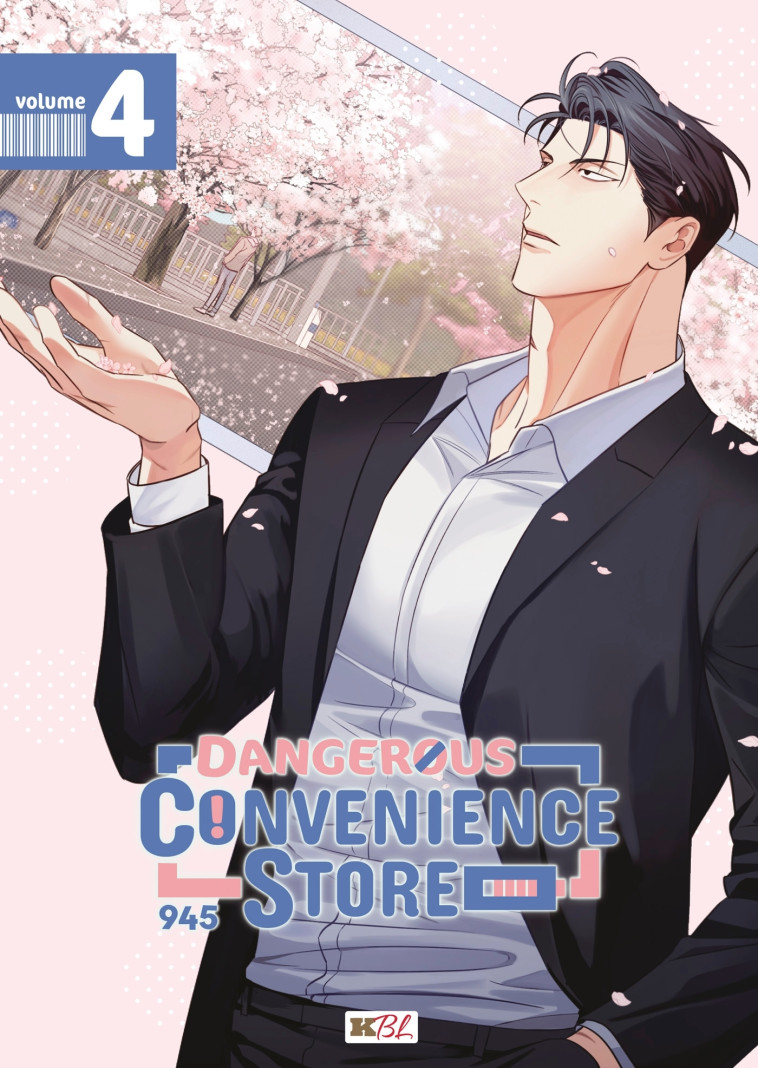 Dangerous Convenience Store T04 -  945 - KBOOKS