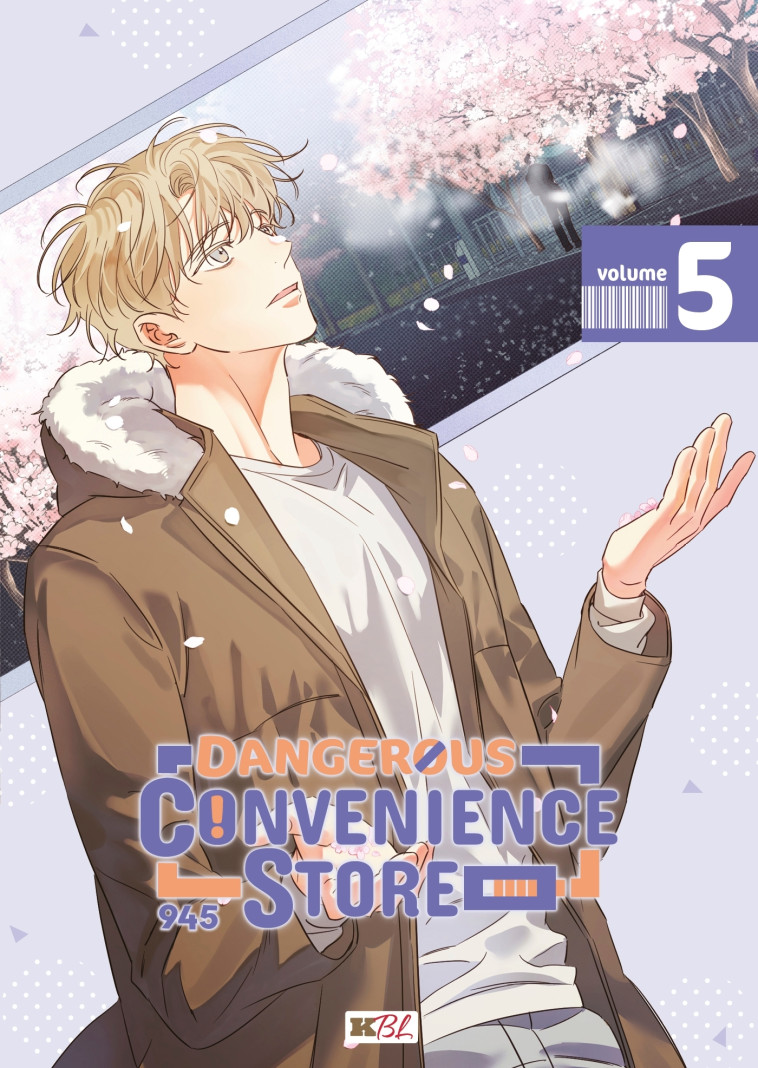 Dangerous Convenience Store T05 -  945 - KBOOKS